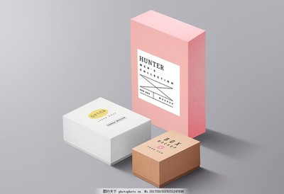 包装盒样机 产品包装设计的关键工具与创新实践